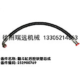 �����׺�ǻܛ�ܿ��� 252900769