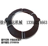 ���S�X݆�|Ƭ 275100156