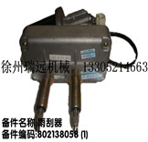 ����� 802138058