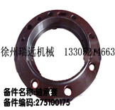 �S���� ����̖��275100175