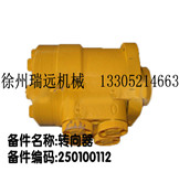 �D(zhu��n)���� 250100112