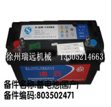 ��늳�(���a(ch��n)) 803502471