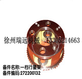 һ�n���Ǽ�����̖(h��o)272200132