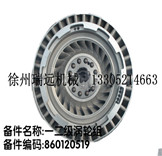 һ����(j��)�u݆�M 860120519