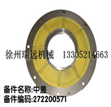 ���w 272200571