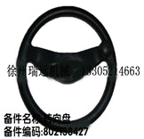 �D(zhu��n)��P 802138427