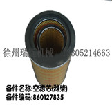 �՞Vо(�H��)860127835