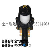 �՚������ 800901159