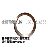 ݆߅����݆���� ����̖269900210