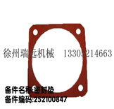 �ܷ�| ����̖��252100847