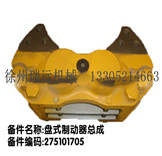 �Pʽ�Ƅ������� 275101705