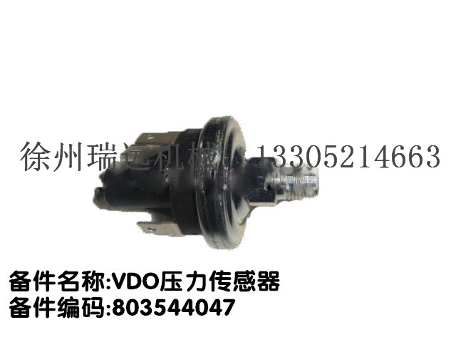 VDO����������  ����̖(h��o)��803544047