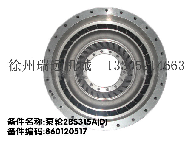 ��݆2BS315A(D)860120517