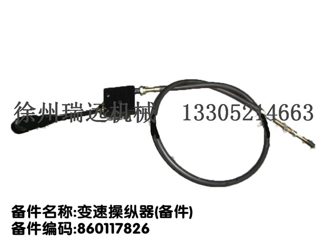 ׃�ٲٿv��(���) 860117826