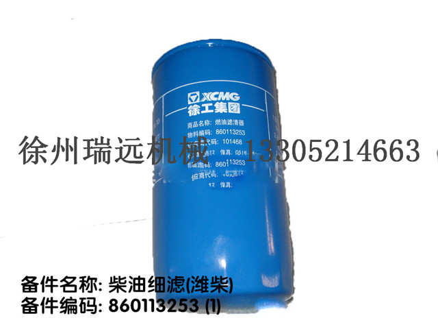 ���ͼ��V(�H��)860113253