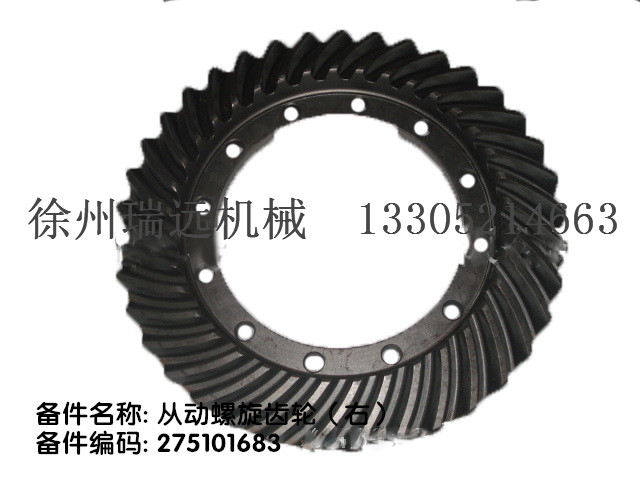 �Ą������X݆���ң�275101683