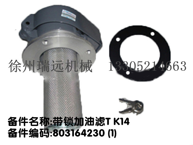 ���i���͞VT K14 803164230