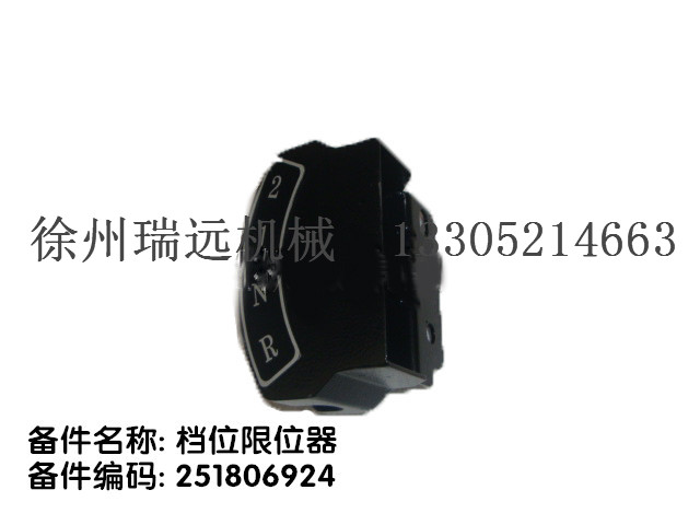 �nλ��λ�� ����̖��251806924