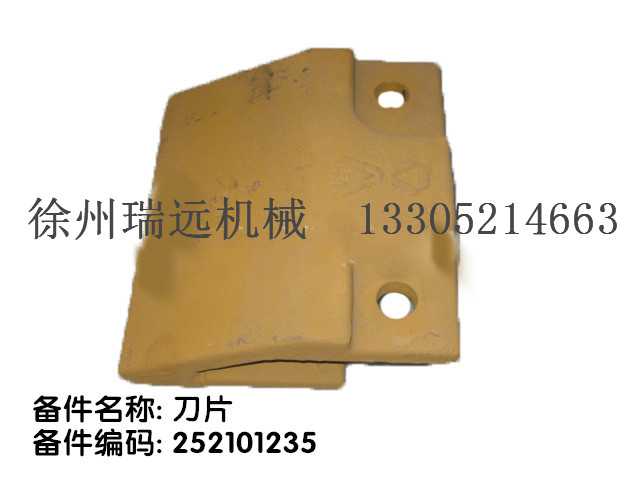 ��Ƭ ����̖��252101235