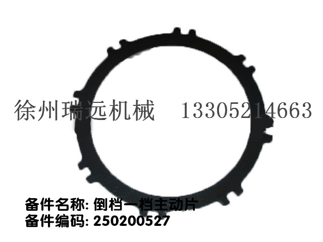 ���nһ�n�Ą�(d��ng)250200531