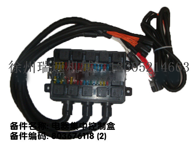 ������п��ƺ� 803676118