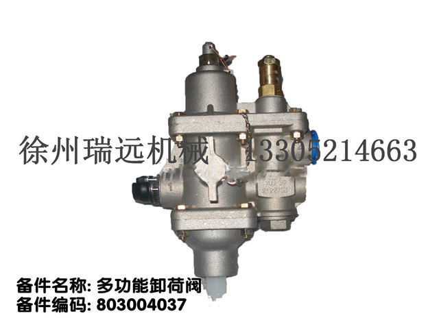 �๦��ж���y 803004037