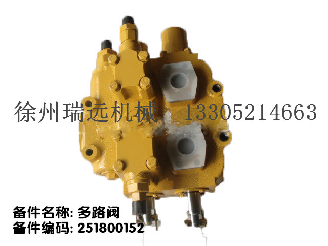 ��·�y ����̖251800152