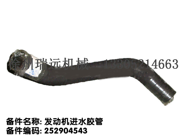 �l(f��)�әC�Mˮ�z��252904543