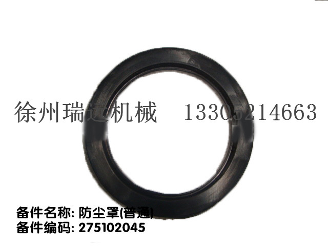 ���m��(��ͨ)275102045