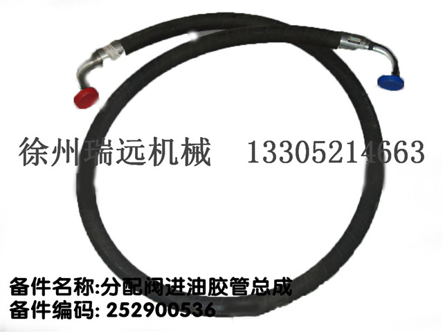 �����y�M���z�ܿ��� ����̖252900536