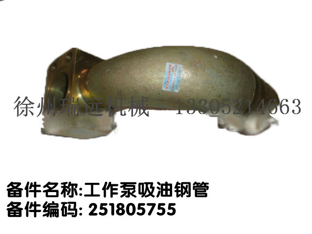 ����������䓹� 251805755