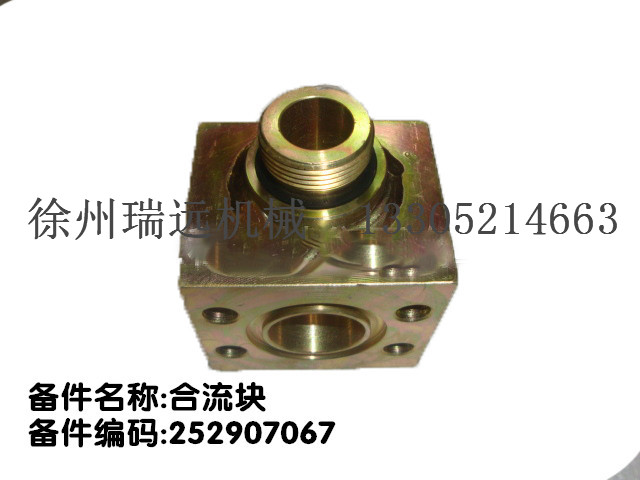 �����K ����̖(h��o)��252907067