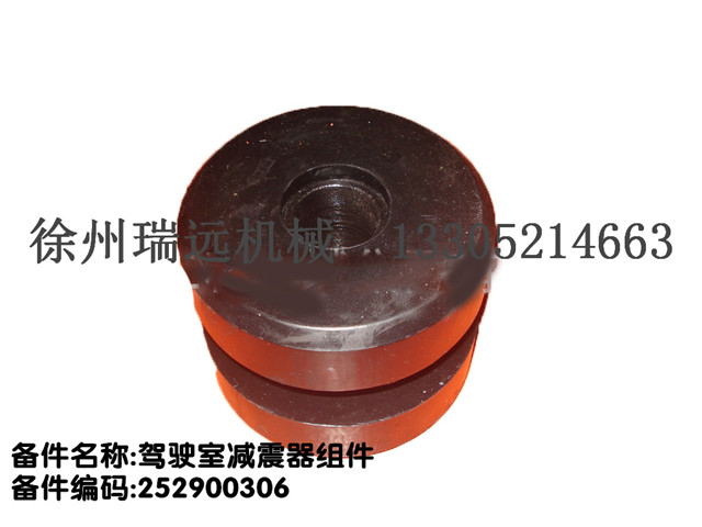 �{��Ҝp�����M�� 252900306