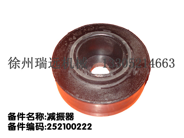 �p���� 252100222