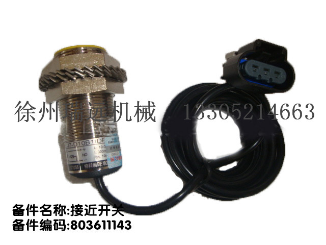 �ӽ��_�P(gu��n) 803611143