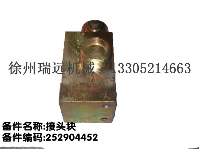 ���^�K ����̖252904452