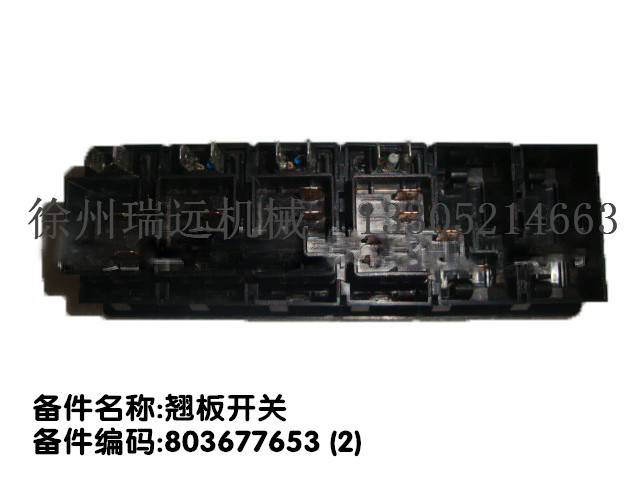 �N���_�P(gu��n) ����̖��803677653