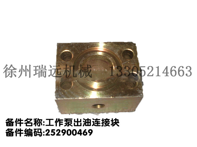 �����ó����B�ӉK ����̖252900469