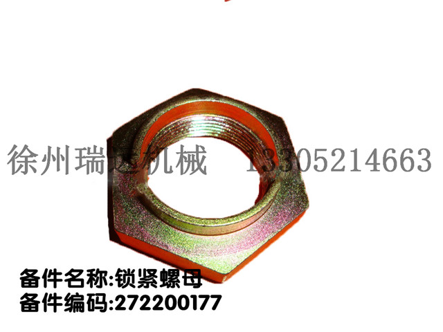 �i�o��ĸ����̖272200177