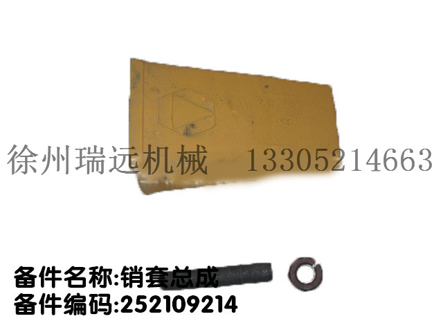 �N�׿��� ����̖��252109214