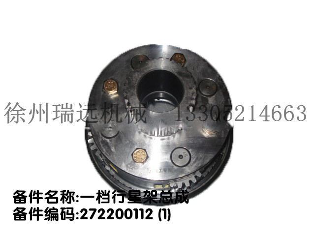 һ�n���Ǽܿ��� 272200112