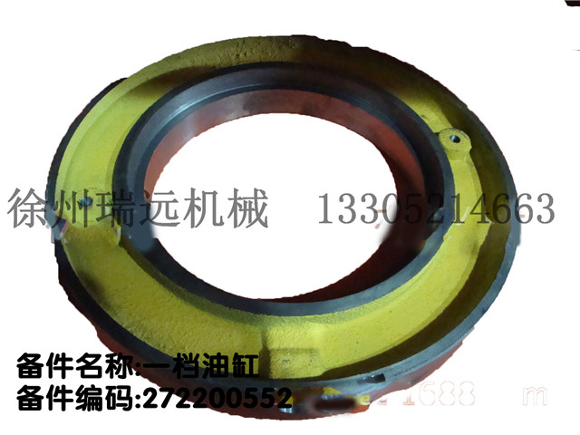 һ�n�͸� 272200552