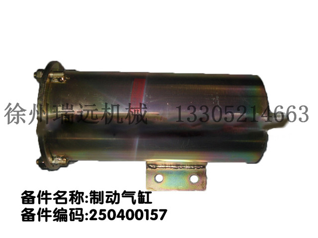 �Ƅ�(d��ng)��� 250400157