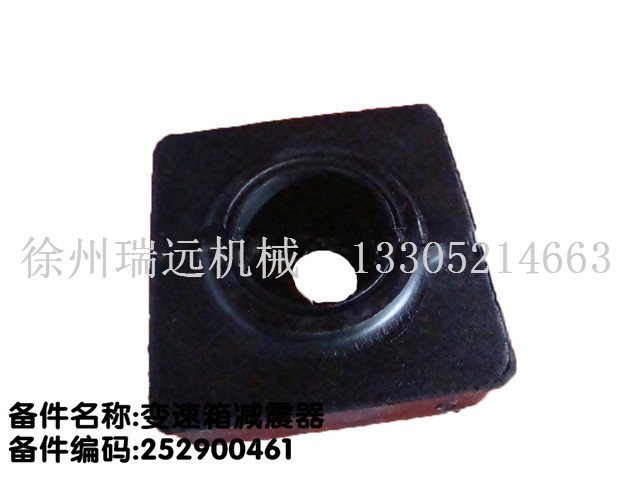 ׃����p���� ����̖252900461