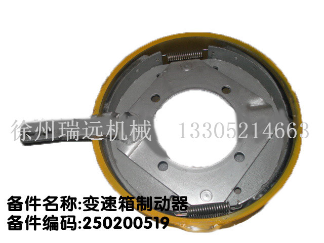 ׃�����Ƅ���250200519