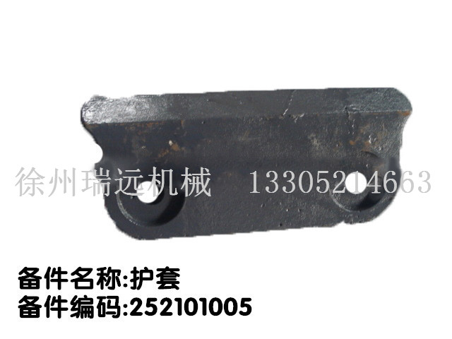 �o(h��)�� ����̖��252101005