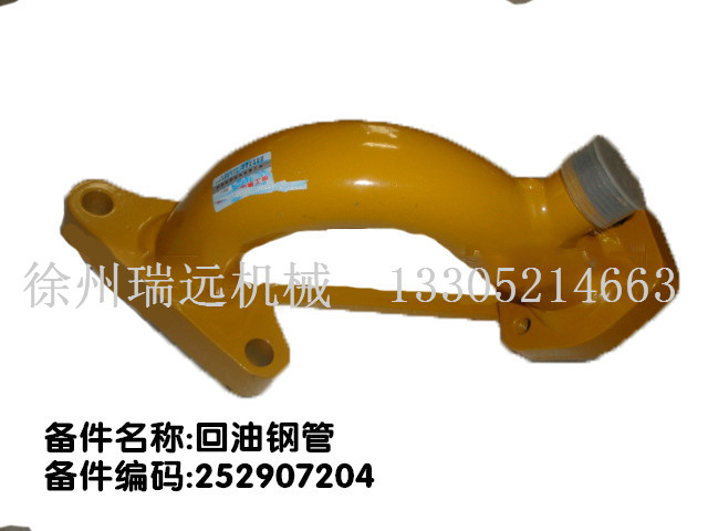 ����䓹� 252907204