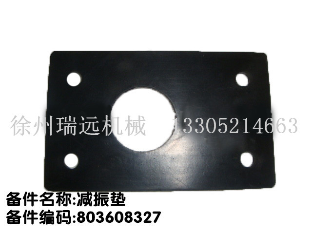 �p��| ����̖��803608327