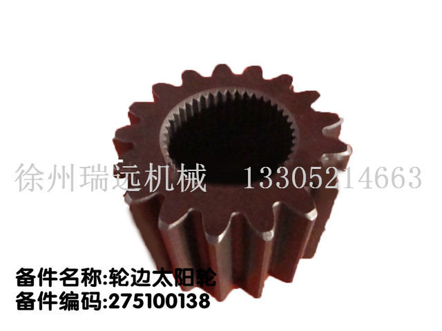 ݆߅̫�݆275100138