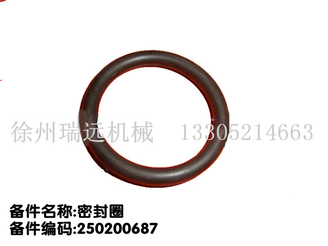 �ܷ�Ȧ 250200687